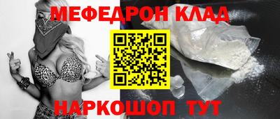экстази Кунгур