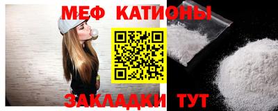 экстази Кунгур
