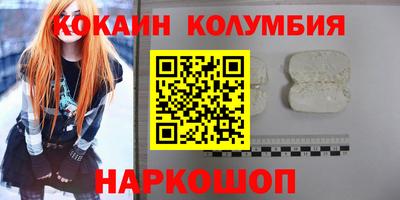 ALPHA-PVP Кумертау