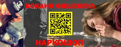 экстази Кунгур