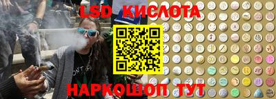 меф Кулебаки