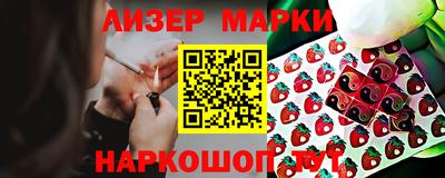 прущие крисы Лесосибирск