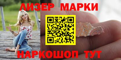 экстази Кунгур