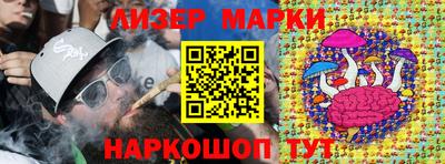 экстази Кунгур