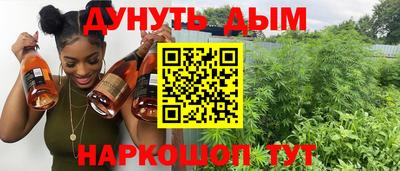 меф Кулебаки
