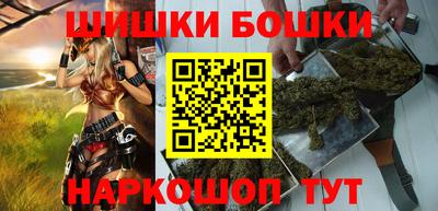 экстази Кунгур