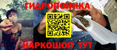 ALPHA-PVP Кумертау