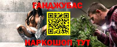 экстази Кунгур