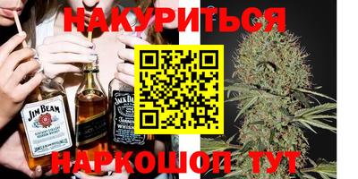 экстази Кунгур