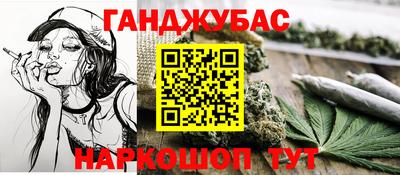 экстази Кунгур