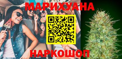 экстази Кунгур