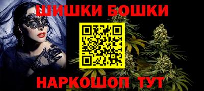 меф Кулебаки