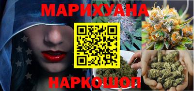 ALPHA-PVP Кумертау