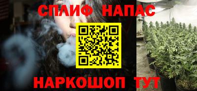 экстази Кунгур