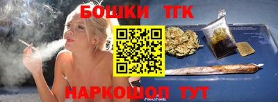 ALPHA-PVP Кумертау