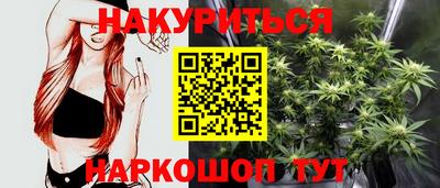 меф Кулебаки