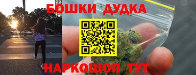 меф Кулебаки