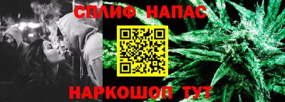 экстази Кунгур