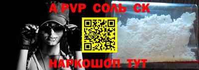 экстази Кунгур