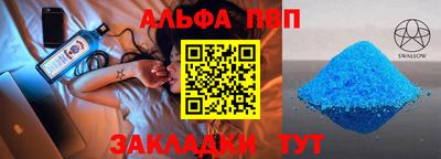 экстази Кунгур