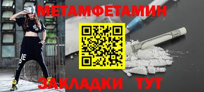 экстази Кунгур
