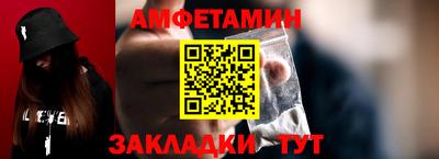 ешки Нягань