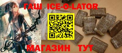 меф Кулебаки