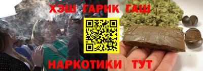 ALPHA-PVP Кумертау