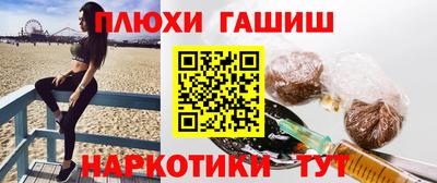 ALPHA-PVP Кумертау