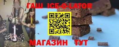 ALPHA-PVP Кумертау